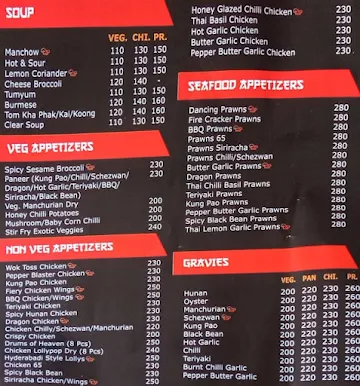 Wok & Grill menu 