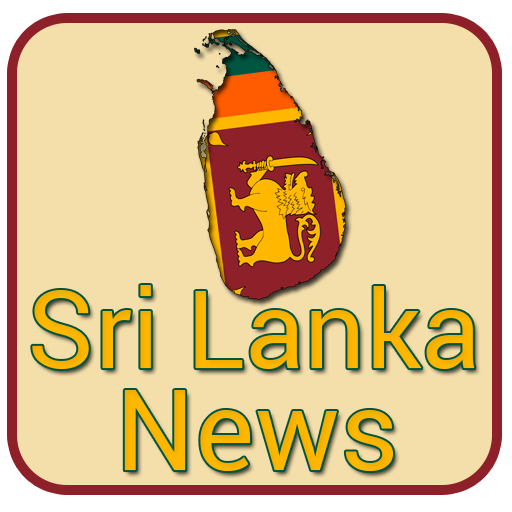 Sri Lanka News -All NewsPapers