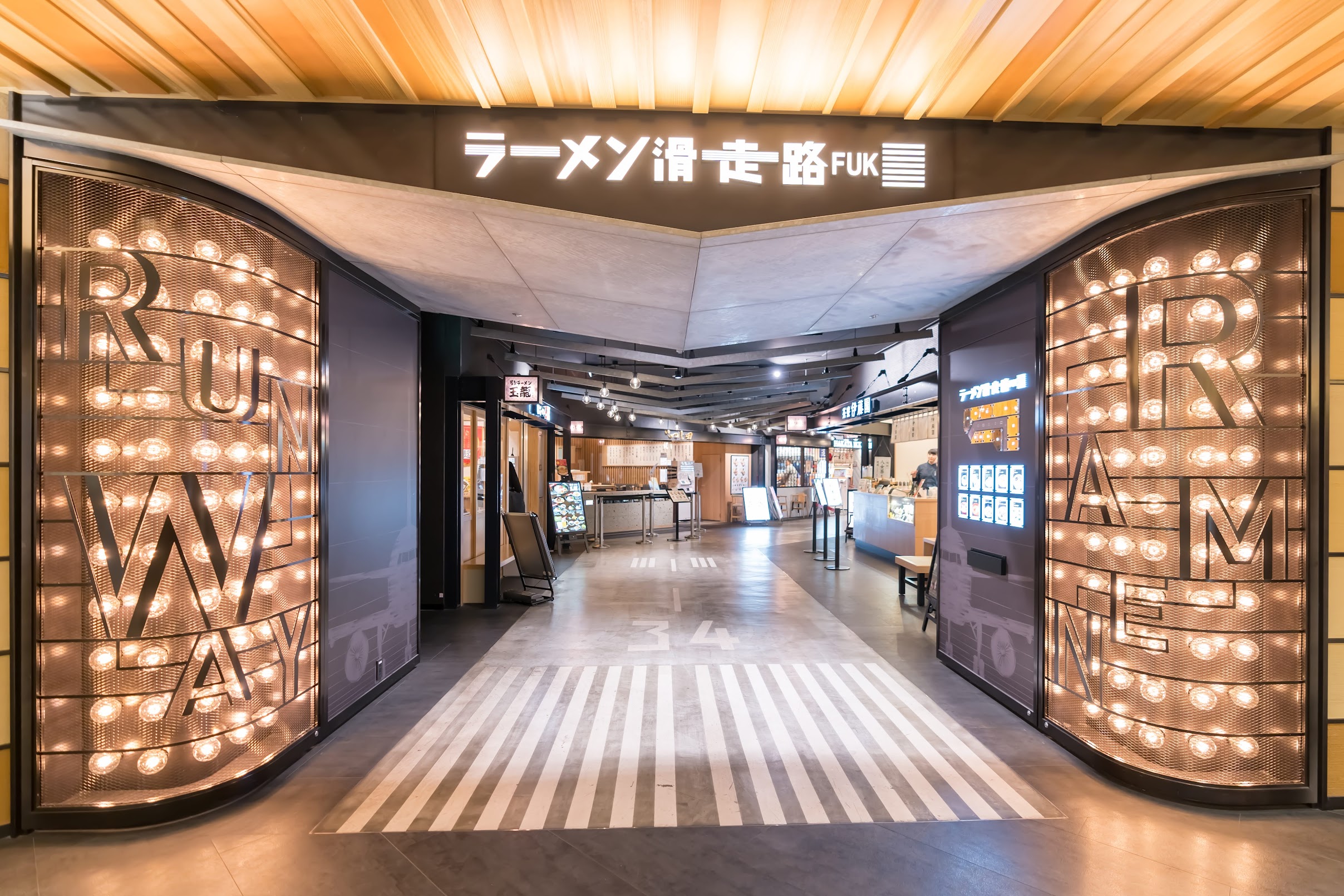 Fukuoka airport Ramen Runway