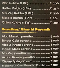 Roti Curry menu 5