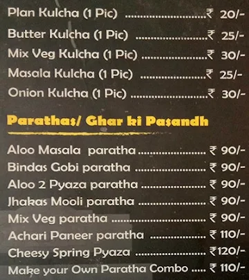 Roti Curry menu 