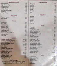 Sudarshan Lunch Home menu 1