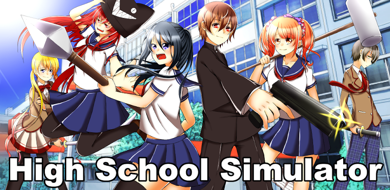 High School Simulator 2017