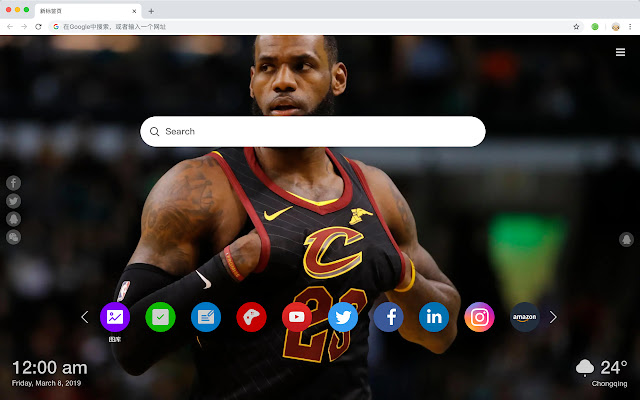 LeBron James HD Wallpapers Popular NBA Themes