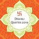 Download Diwali Quotes Hindi 2019 For PC Windows and Mac 1.1