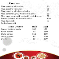 Maa Ki Rasoi menu 2