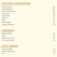 Town Table menu 4