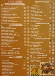 Altaf Cold Drinks Snacks Ice Creams & Cigarette Shop menu 1