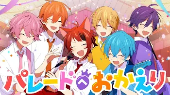 「すとぷり さところオメガバース」のメインビジュアル