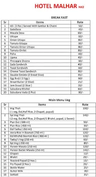 Hotel Malhar nx2 menu 2