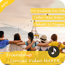 Friendship Lyrical Video Maker for firestick