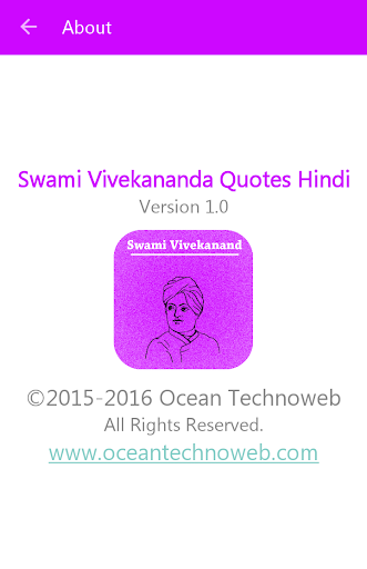 Swami Vivekananda Quotes Hindi