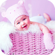 Download Cute Baby HD Wallpapers For PC Windows and Mac 1.0.1