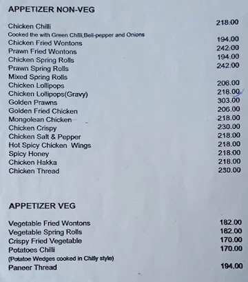 Daiwong menu 