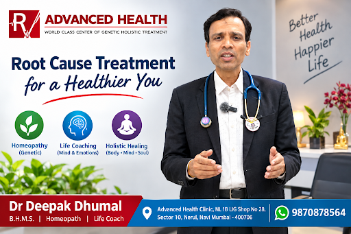 Advanced health : Dr Deepak Dhumal — business photo 7