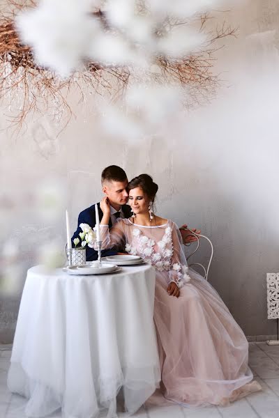 Fotógrafo de bodas Ekaterina Klimova (mirosha). Foto del 15 de septiembre 2020