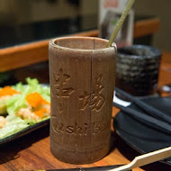 串場居酒屋Kushi Bar