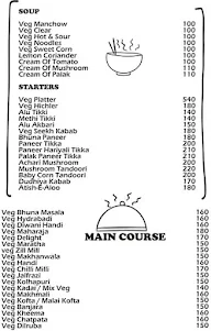 Dhuri Veg World menu 6