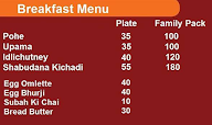 Pind Da Tadka menu 4