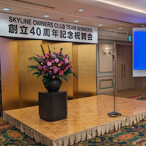 スカイライン HCR32