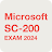 SC-200 Exam 2024 icon