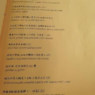 迷路小章魚餐酒館 Piccolo Polpo Bistro