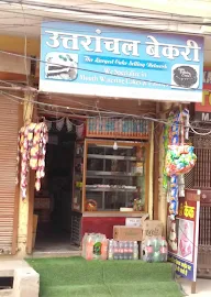 Uttaranchal Bakery photo 1