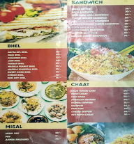 Datta Bhel menu 2