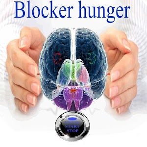 The blocker of hunger