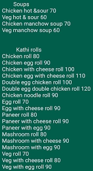 Kalimpong Kitchen menu 2