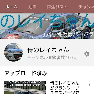 ワゴンRスティングレー