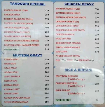 National Restaurant menu 