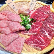 東港強和牛燒肉(蘭陽旗艦館)