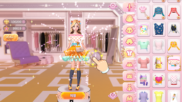 princess dress up game : Secret Jouju para Android - Download