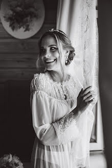 Bryllupsfotograf Anastasiya Kostromina (akostromina). Bilde av 23 august 2018