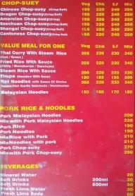 Hongkong Noodles menu 6