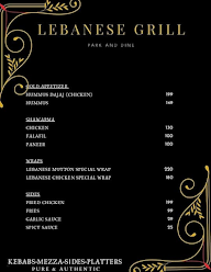 Lebanese Grill menu 4