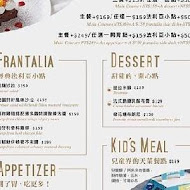 薄多義 Bite 2 Eat 義式手工披薩(台南崇學店)