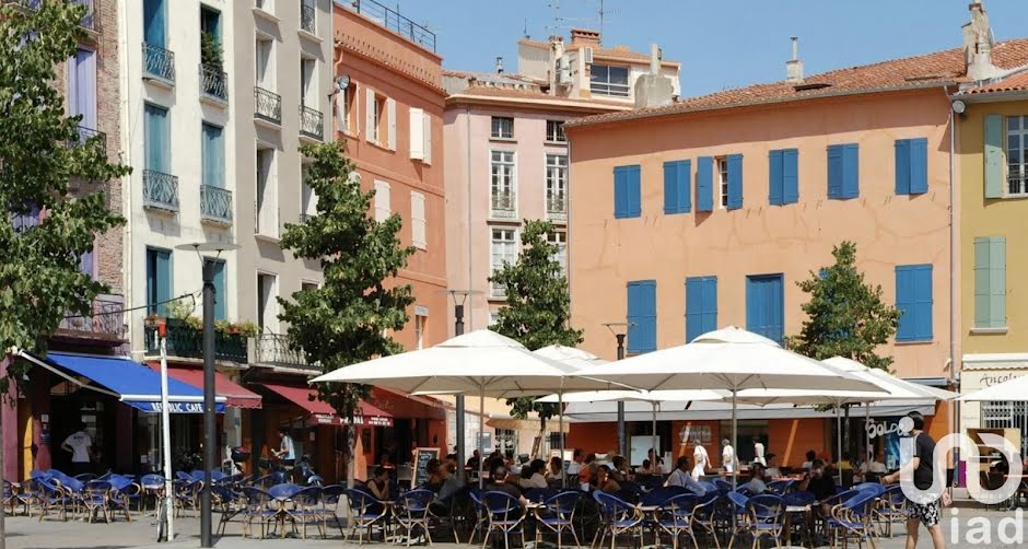 Vente maison 5 pièces 120 m² à Perpignan (66000), 160 000 €