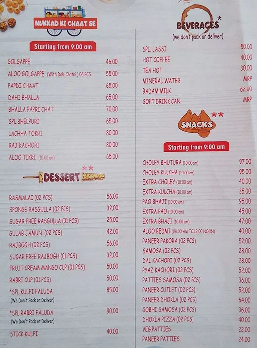 Hira Sweets menu 