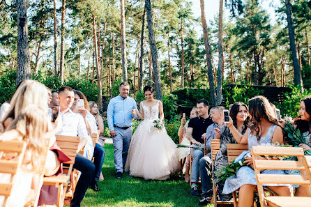 Düğün fotoğrafçısı Maksym Andriashyn (andryashin). 22 Ocak 2019 fotoları