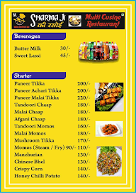 Sharma Ji Ki Rasoi menu 2