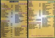 Hotel Amrapali menu 1