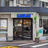 Lulu Restaurant