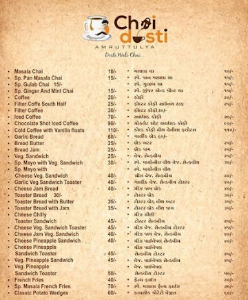 Chai Dosti menu 