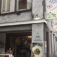 R9 Café 蜜糖吐司、鬆餅專賣店(桃園店)