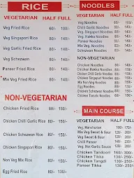 Hot & Spicy Chinese Kitchen menu 1