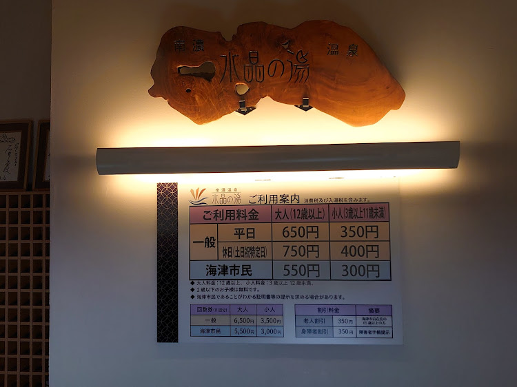 GTOのIrvine  (アーバイン)さんが投稿したカスタム事例の投稿画像7枚目
