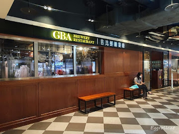 GB鮮釀餐廳 台北信義店