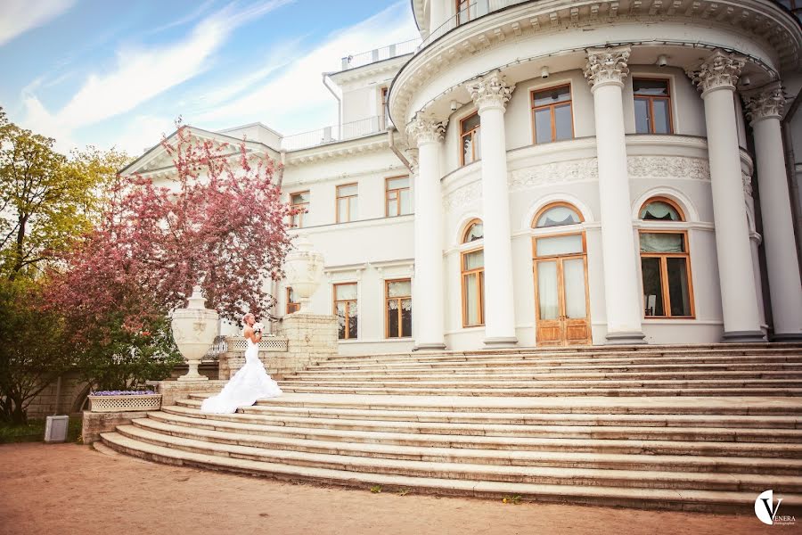 Fotógrafo de bodas Venera Voyuckaya (venerafoto). Foto del 24 de mayo 2015
